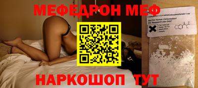 ECSTASY Краснодар