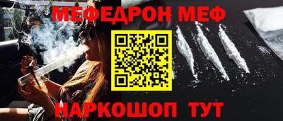 гидропоника Краснознаменск