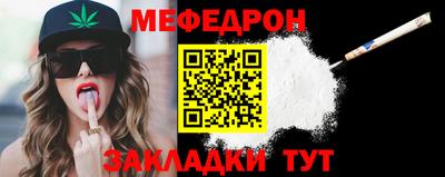 гидропоника Краснознаменск