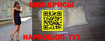кокаин колумбия Краснокаменск