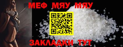 ECSTASY Краснодар