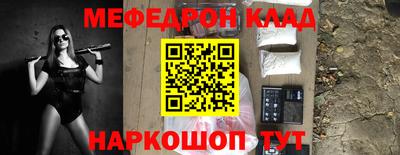 гидропоника Краснознаменск