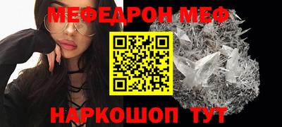 кокаин колумбия Краснокаменск