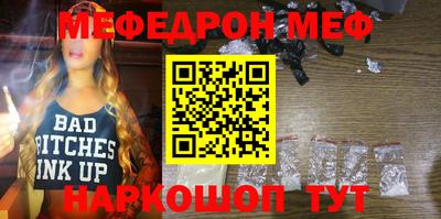 кокаин колумбия Краснокаменск