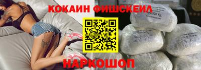 ECSTASY Краснодар