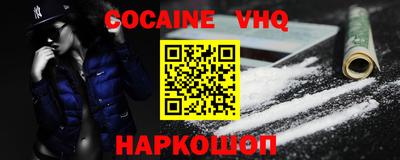 гидропоника Краснознаменск