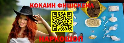 гидропоника Краснознаменск