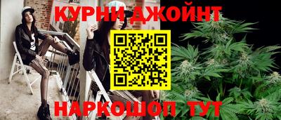 кокаин колумбия Краснокаменск