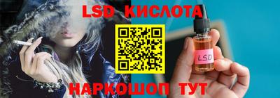 ECSTASY Краснодар