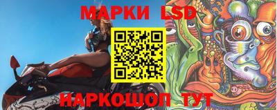 кокаин колумбия Краснокаменск