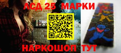 ECSTASY Краснодар