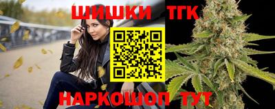 гидропоника Краснознаменск