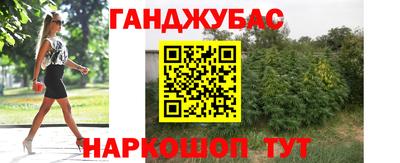 ECSTASY Краснодар