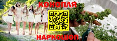 ECSTASY Краснодар