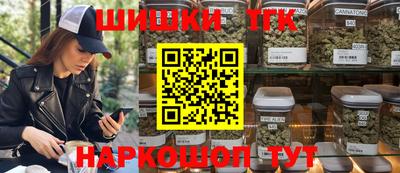 гидропоника Краснознаменск