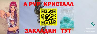 гидропоника Краснознаменск