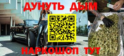 ECSTASY Краснодар
