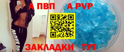 гидропоника Краснознаменск