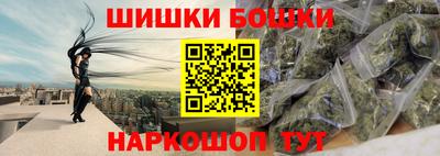 кокаин колумбия Краснокаменск