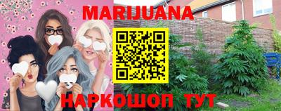 ECSTASY Краснодар