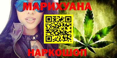 гидропоника Краснознаменск