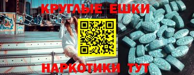гидропоника Краснознаменск