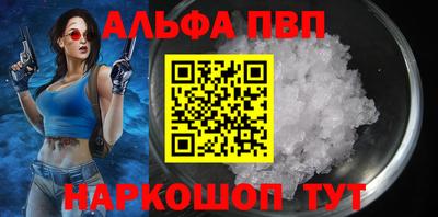 ECSTASY Краснодар