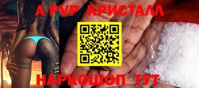 кокаин колумбия Краснокаменск