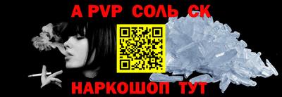 ECSTASY Краснодар
