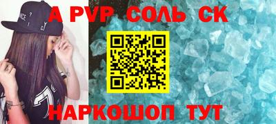 гидропоника Краснознаменск