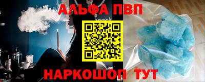 гидропоника Краснознаменск