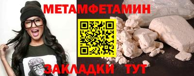 ECSTASY Краснодар
