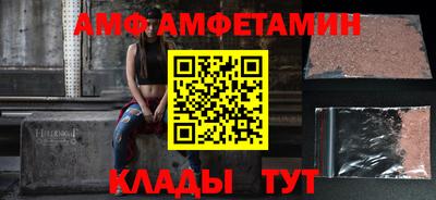 кокаин колумбия Краснокаменск