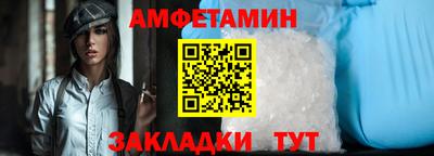 кокаин колумбия Краснокаменск