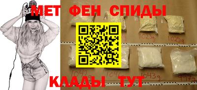 гидропоника Краснознаменск