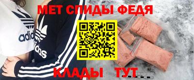 гидропоника Краснознаменск