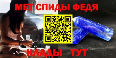 кокаин колумбия Краснокаменск