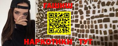 ECSTASY Краснодар