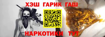 гидропоника Краснознаменск