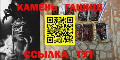 ECSTASY Краснодар