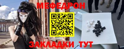 ECSTASY Краснодар