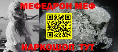 ECSTASY Краснодар