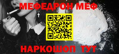 ECSTASY Краснодар