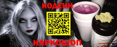 гидропоника Краснознаменск