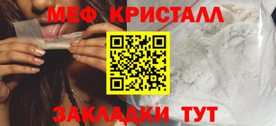кокаин колумбия Краснокаменск